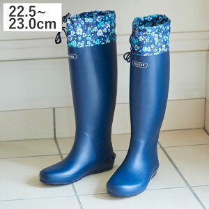 ���C���u�[�c �܂肽���݉\ �����߂郌�C���u�[�c POLKAS �i ���[�ܕt�� ���C���V���[�Y �J�C �g�їp �����O�� �܂肽���� �Ȃ����� �R���p�N�g �g�� �����^�� ���C���O�b�Y ���f�B�[�X ��