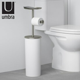 トイレットペーパー収納 umbra アンブラ ポータルー トイレットペーパースタンド （ 送料無料 トイレットペーパーホルダー トイレ収納 ホルダー 縦型 トイレットペーパー 予備 スタンド 自立 棚 スマホ置き スリム トイレ 収納 ）