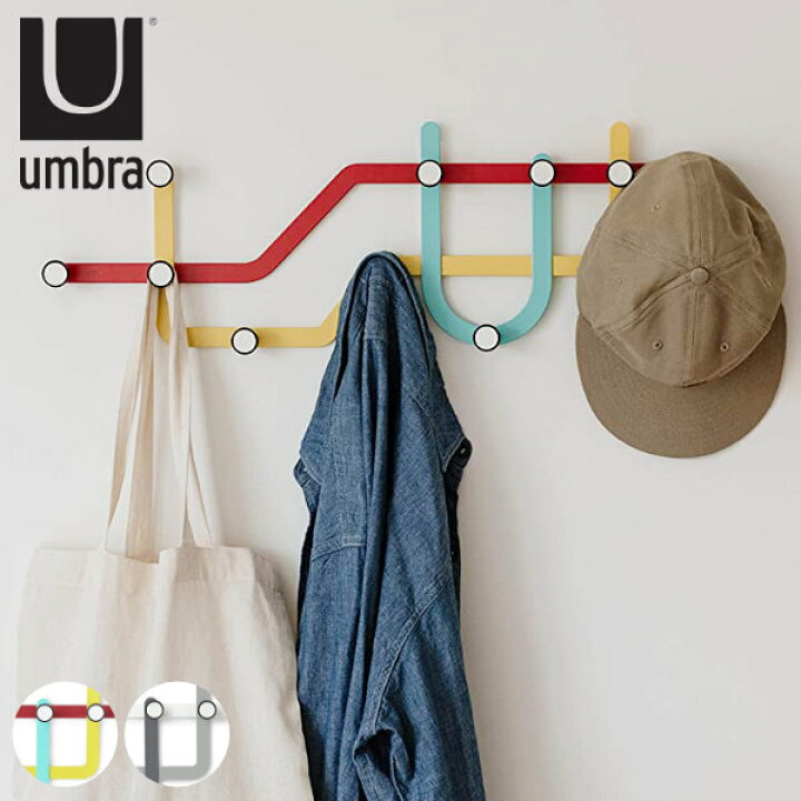 楽天市場 Umbra アンブラ フック 10連 サブウェイ マルチフック 壁 地下鉄 壁掛け 小物入れ 壁付け ハンガー ウォールフック コート掛け ハンガーフック 玄関 収納 壁掛けフック 洋服掛け インテリア おしゃれ リビングート 楽天市場店