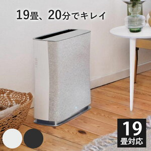 ��C����@ Stadler Form Roger 2 little �t�@���W�o���� �i ��C����� ��19�� �E�B���X�΍� �ԕ��΍� �X�^�C���b�V�� �z���C�g �u���b�N 5�i�K ���ʒ��� �^�C�}�[ ������� �j