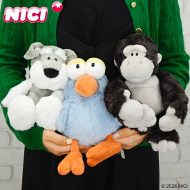 ぬいぐるみ NICI クラシック 25cm 動物 プレゼント （ ニキ ヌイグルミ ハチドリ シュナウザー ゴリラ ふわふわ アニマル 犬 かわいい 鳥 もこもこ 縫いぐるみ 人形 ぬい撮り おもちゃ 子ども 女の子 男の子 ）