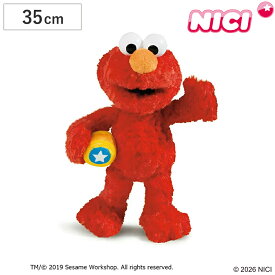 ぬいぐるみ NICI エルモ クラシック 35cm セサミストリート （ ニキ ヌイグルミ ふわふわ アニマル グッズ かわいい キャラクター もこもこ 大きい 縫いぐるみ 人形 ぬい撮り おもちゃ 玩具 子ども 女の子 男の子 レッド 赤 ）