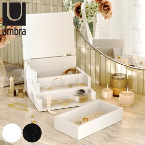 umbra �A�N�Z�T���[�P�[�X �}���u �A�N�Z�T���[�{�b�N�X �i �A���u�� �������� ���[ �A�N�Z�T���[�g���[ �������[ �ؐ� �{�b�N�X ������� �ӂ��t�� �f�B�X�v���C �C���e���A �l�b�N���X �w��