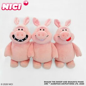 NICI イタズラブタ クラシック 25cm ぬいぐるみ ひつじのショーン （ ニキ ヌイグルミ ぶた ふわふわ アニマル グッズ かわいい キャラクター もこもこ 縫いぐるみ 人形 ぬい撮り おもちゃ 玩具 子ども 女の子 男の子 プレゼント ）
