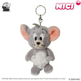 NICI キーホルダー トムとジェリー タフィー 12cm （ ニキ ぬいぐるみ マスコット キャラクター 雑貨 グッズ バッグチャーム ストラップ キーリング プレゼント ギフト かわいい おしゃれ 中学生 高校生 ）