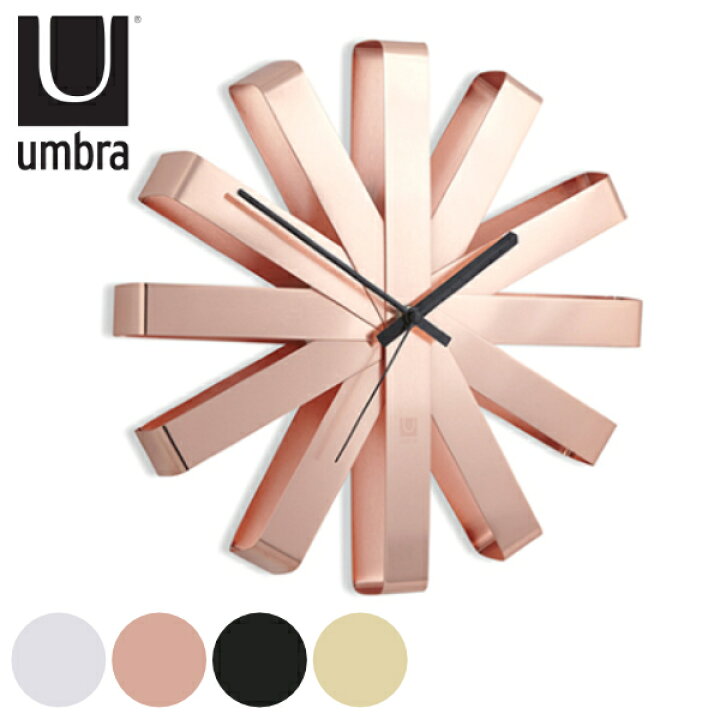 楽天市場】掛け時計 リボン umbra 北欧 壁掛け （ 送料無料 時計
