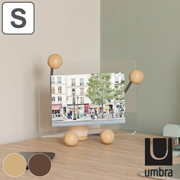 新品本物 フォトフレームアンブラ umbra シャッフル 5 フォトディスプレイ SHUFFLE PHOTO DISPLAY エイジド ウォルナット 210181041103 fucoa.cl 新品本物 フォトフレームアンブラ umbra シャッフル 5 フォトディスプレイ SHUFFLE PHOTO DISPLAY エイジド ウォルナット 210181041103 fucoa.cl