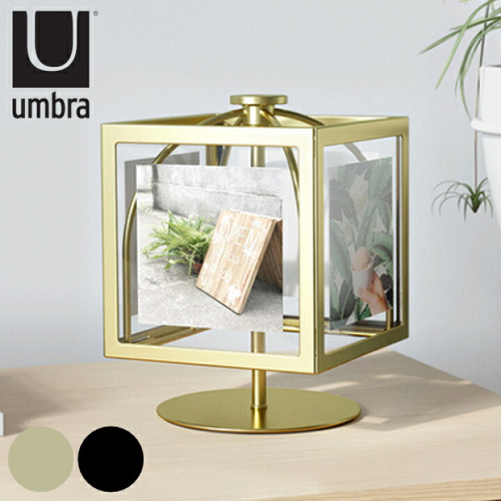 楽天市場】フォトフレーム ロッカー umbra アンブラ 写真立て （ 送料 