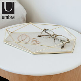 ジュエリースタンド プリズマ アクセサリースタンド umbra アンブラ （ アクセサリートレイ ジュエリートレイ トレイ 幾何学 小物収納 小物置き 飾る デスク ドレッサー 玄関 オブジェ 置物 インテリア おしゃれ ）