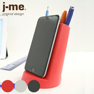 X}zX^h y lean tidy I[KiCU[ J-me WFC~[ i X}z X^h  X}zz_[ ^ubgX^h ^ubg yX^h u cu X}[gtH u