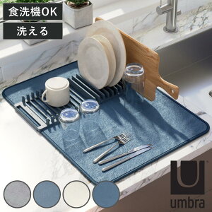 umbra ؂}bg [hC hCO}bg ܂肽 i Au ؂胉bN ؂oXPbg ؂肩 ؂JS ܂ݐ؂胉bN ܂ݐ؂ z}bg ؂ 