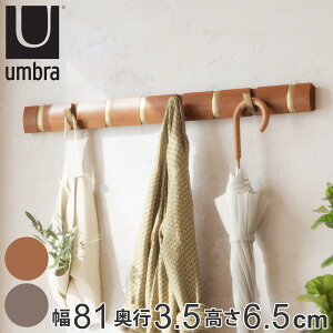 umbra Au EH[nK[ tbvtbN 8A i  Ǌ| tbN Ǌ|nK[ ܂肽 ܂ nK[tbN R[g| ؐ VR R[gnK[ obO Xq R