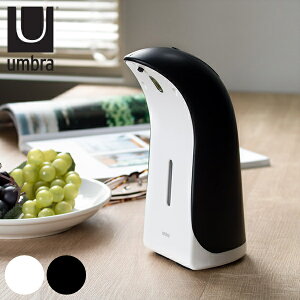 fBXyT[  Umbra Gy[I[gfBXyT[ I[gfBXyT[ 350ml i  Au ۃWF \[v{g I[g 3iK d   X^h 