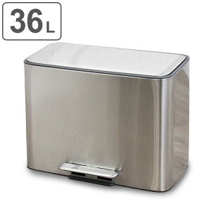 �S�~�� 36L 18Lx2 bcl �X�e�����X ���� �i �������� ���ݔ� 36l 18���b�g�� 18l �_�X�g�{�b�N�X �y�_�� �ӂ��t�� ���C�h �V���v�� �L�b�`�� ���r���O ������� ���S �������ȒP �S�~ ���� ���ݓ���