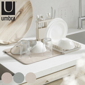 umbra ؂}bg [hC I[o[UVN ܂肽 i Au ؂胉bN ؂oXPbg ؂肩 ؂JS ܂ݐ؂胉bN ܂ݐ؂ z}bg ؂ 