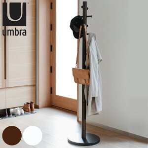 umbra ピラー コートラック ( 送料無料 アンブラ ポールハンガー コートハンガー 木製 天然木 収納 スリム ハンガーラック ハンガーポール 洋服掛け コート掛け 玄関 リビング おしゃれ ポー