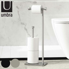 Umbra トイレットペーパースタンド カッパ （ 送料無料 アンブラ トイレットペーパーホルダー トイレットペーパーストッカー ぺーパー収納 サニタリー トイレ ブラック ニッケル おしゃれ ）