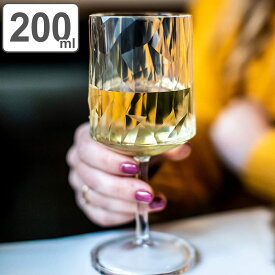 ワイングラス 200ml KOZIOL Super プラスチック （ 食洗機対応 脚付きグラス グラス コップ カップ ステムグラス ワイン カクテル お酒 軽い 割れにくい 丈夫 エコ おしゃれ ）