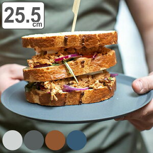 v[g 25.5cm KOZIOL CONNECT vX`bN i H@Ή M v[g M M H X^bLO ςݏd RpNg y ɂ v C GR  j