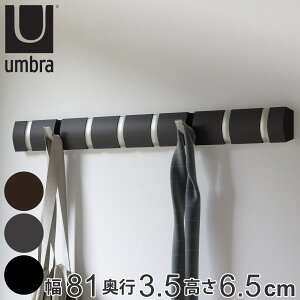 umbra Au tbN 8A tbvtbN EH[nK[  i Ǌ|tbN 81cm ܂肽 ǖʎ[ nK[tbN R[g|  [ Ǌ| ؐ  [ ȃXy[