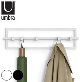 壁掛け umbra アンブラ キュービコ フック 5連 壁面収納 （ 送料無料 壁掛けフック スライド 幅53cm ハンガーフック コート掛け 玄関 収納 ウォールフック カバン 帽子 コートハンガー おしゃれ 見せる収納 省スペース キッチン ）