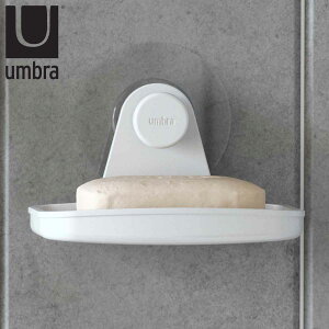 Umbra \[vfBbV Ahq[Vu i Au Ό g[ \[vgC ΂u C gC ΂M Ō`Ό Όu   ΂ zCg j