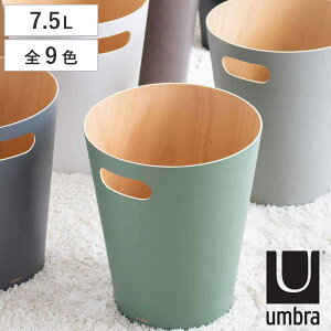 umbra S~ 7.5L EbhEJ ؐ i Au ݔ 7.5bg _Xg{bNX  ؖ Vv  [ P[X  Xbp  CeA ^   j