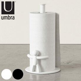 umbra バディ ペーパーホルダー （ アンブラ キッチンペーパーホルダー 自立型 ペーパースタンド ロールペーパーホルダー スチール キッチンペーパー スタンド ホルダー 立て ホワイト 白 おしゃれ ）