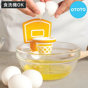 GbOZp[^[ OTOTO oXPbgS[ i  g  炦 Lb` g g Zp[^ H@Ή   ^}S  ʎq ܂ ֗ObY ֗