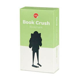 しおり balvi ブックマーク ブック クラッシュ 本 栞 （ ブックマーカー おしゃれ かわいい プラスチック製 読書 勉強 学習 プレゼント 日記 ノート 手帳 立体 黒 ブラック シンプル ステーショナリー オフィス 学校 自宅 ）