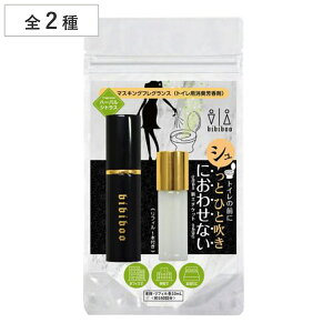 tOXXv[bib }XLO tBt i gC L gїp F tOX ~Xg  s ܂ ItBX { LXv[ gу~Xg ɂ jI