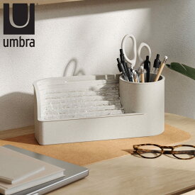 プランター Umbra ストリーム ウォーターファウンテン サンド （ 花台 卓上 癒し 加湿器 小物入れ 噴水 水 流れる 小川 ペンスタンド おしゃれ インテリア USB接続 室内 インテリア雑貨 水の音 リラックス 癒しグッズ ）