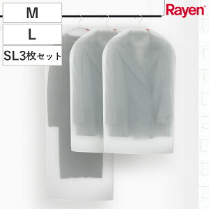 ߗރJo[ Rayen mJo[  N[[bg i [ ߗގ[ m ߗ Jo[ M L Zbg ߗގ[ [ X[c WPbg s[X p j