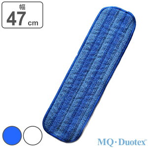 bvNX p MQEDuotex v~Abv 47cm i  GL[ fIebNX pbv XyA @ |   ԕ G @| @ t[O   V