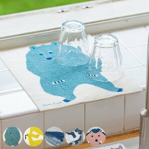 ؂}bg e.X|WCv kata ؂ i ӂ  X|WCv z tL @ H@ Lb`NX Lb`^I e[uz `}bg z  唻 j