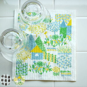 ӂ e.X|WCv \ R[q[ bq Ă̑ i ؂}bg X|WCv z tL @ H@ ؂ Lb`NX Lb`^I e[uz R[X^[ 