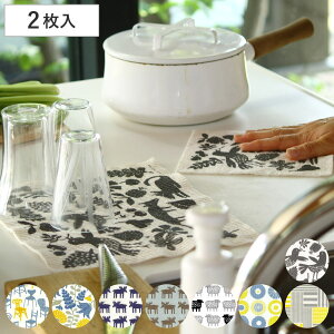 ؂}bg ӂ X|WCv KLIPPANZbg B&L 2 i ؂}bg k X|WCv z tL @ H@ ؂ Lb`NX Lb`^I e[uz R[X