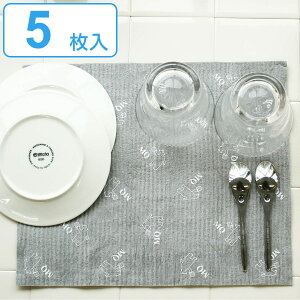 ؂}bg MQ X|WCv N} O[ 5 i ӂ X|WCv k z tL @ H@ Lb`NX Lb`^I e[uz `}bg z 