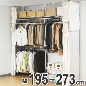 ˂ N[[bg nK[bN SK tgnK[EJ[et 195`273cm i ς Lk ˒ bN ǖʎ[ [ X`[ Vo[ ݂艺[ nK[ I [bN