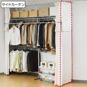 pTChJ[e nK[bN SKV[Yp i TChJ[e J[e Jo[ ډB TCh[e  AC{[ zCg j