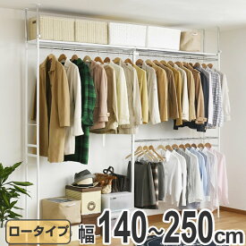 楽天市場 突っ張りポール 天井 床の通販