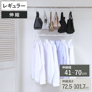 nK[ [AbvuRnK[ Lk 41`70×s9.3×72.5`101.7cm i uRnK[ 2i N[[bg ݂艺 [AbvnK[ N[[bg[ [Abv ȃXy[