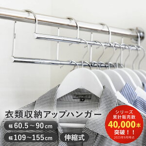 nK[ Lk ߗގ[AbvnK[ 60.5`120cm i [ ߗރnK[ R[g[ iႢ R[g| { N[[bg [Abv LknK[ nK[bN pCvnK[ 