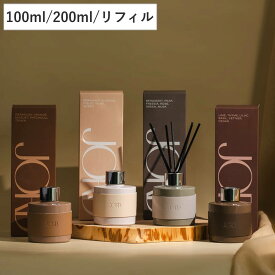 ディフューザー リフィル JORDヨルド 100ml 180ml 220ml （ リードディフューザー アロマディフューザー スティック 詰め替え用 芳香剤 おしゃれ ルームフレグランス 香り フレグランス コンパクトサイズ 詰め替え 中身のみ ）