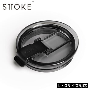 STTOKE Lid 2.0�i�t�^�j ���X�y�A�p�[�c �i L�T�C�Y G�T�C�Y ��p �W �ӂ� �R��Ȃ� �^���u���[ �p�[�c �j