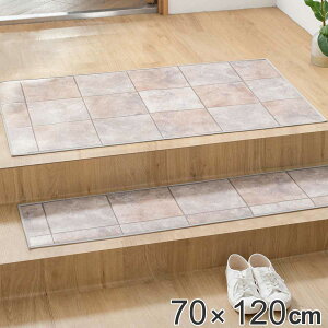 փ}bg p 70×120cm Z~bN^C H i   }bg  @  5mm Lb`  h R hJr ~  ^C O[  @ 