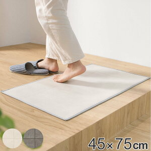 փ}bg p 45×75cm ^^C H i  }bg  @  5mm Lb`  h R hJr ~  ^C n  @ CeA L