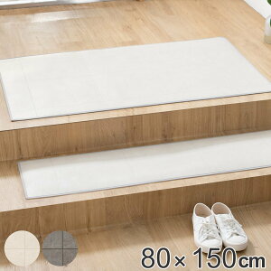 փ}bg p 80×150cm ^^C H i   }bg  @  5mm Lb`  h R hJr ~  ^C n  @ C