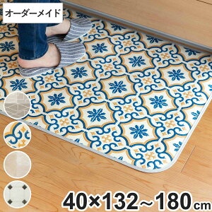 �L�b�`���}�b�g 2cm�P�� �I�[�_�[ 40×132�`180cm E�^�C�v �p�^�[�� �i ���{�� �I�[�_�[�L�b�`���}�b�g �T�C�Y�I�[�_�[ 40cm ���� �R�� �h�J�r �h�� �@���� �I�[�_�[���C�h �T�C�Y �䏊�}�b�g �L�b