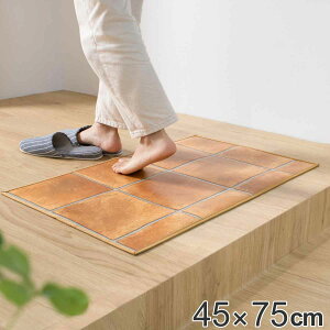 փ}bg p 45×75cm eRb^ H i  }bg  @  5mm Lb`  h R hJr ~  ^C  @ CeA Lb`}b